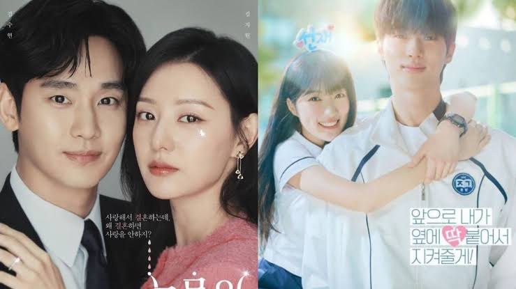 Queen of Tears Closes Final Chapter On Top of Buzzworthy Drama Rankings